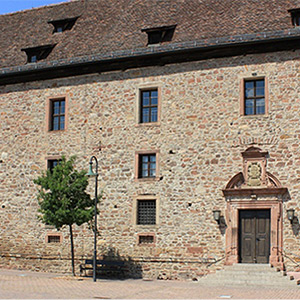 Erfatalmuseum Hardheim
